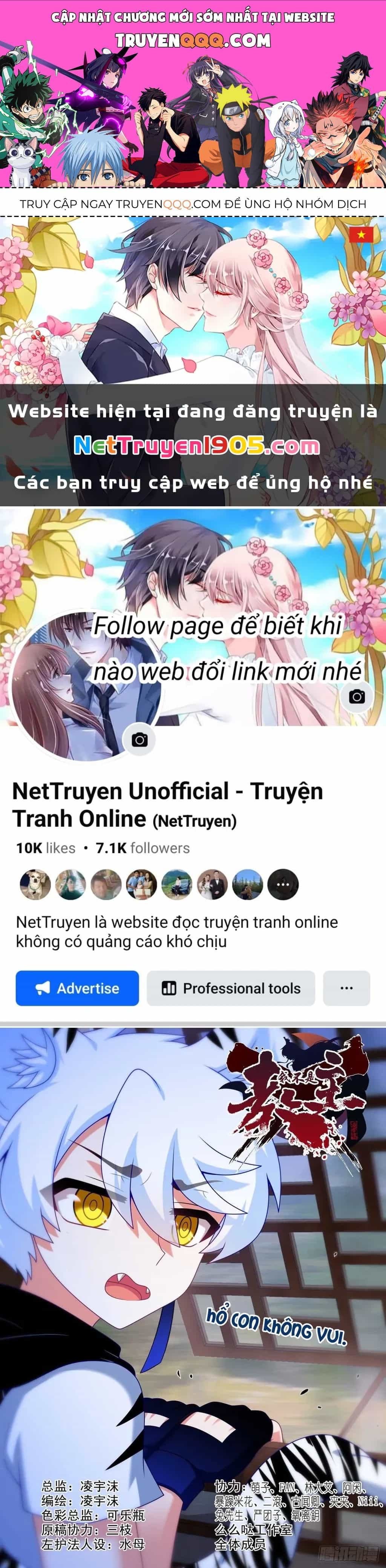 Ta Không Phải Là Giáo Chủ - Chương 162 - ảnh 1