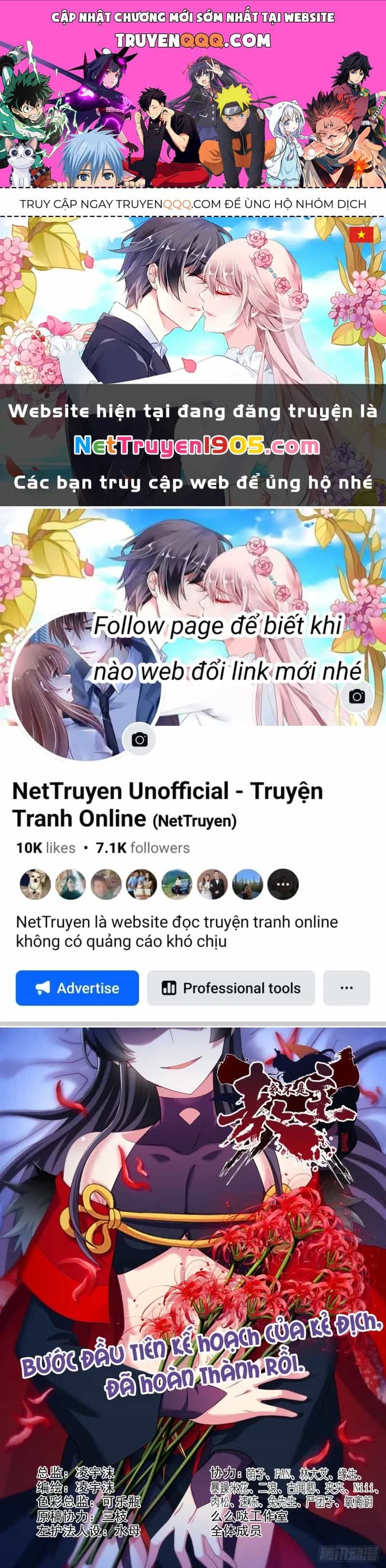 Ta Không Phải Là Giáo Chủ - Chương 170 - ảnh 1