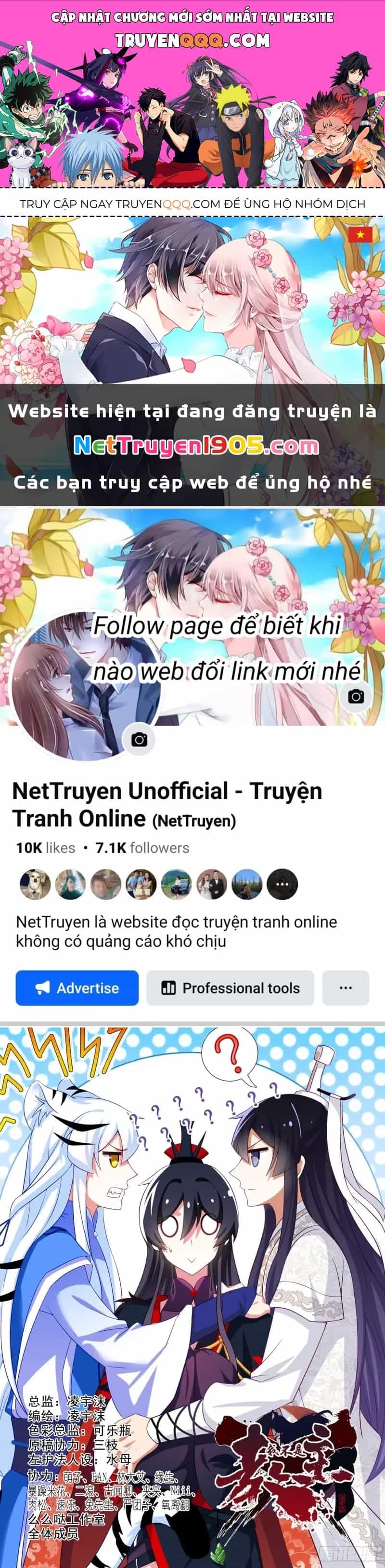 Ta Không Phải Là Giáo Chủ - Chương 177 - ảnh 1