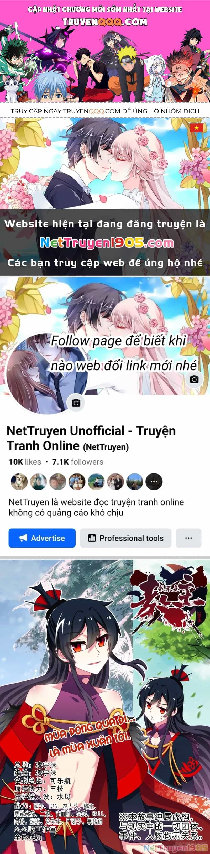 Ta Không Phải Là Giáo Chủ - Chương 191 - ảnh 1