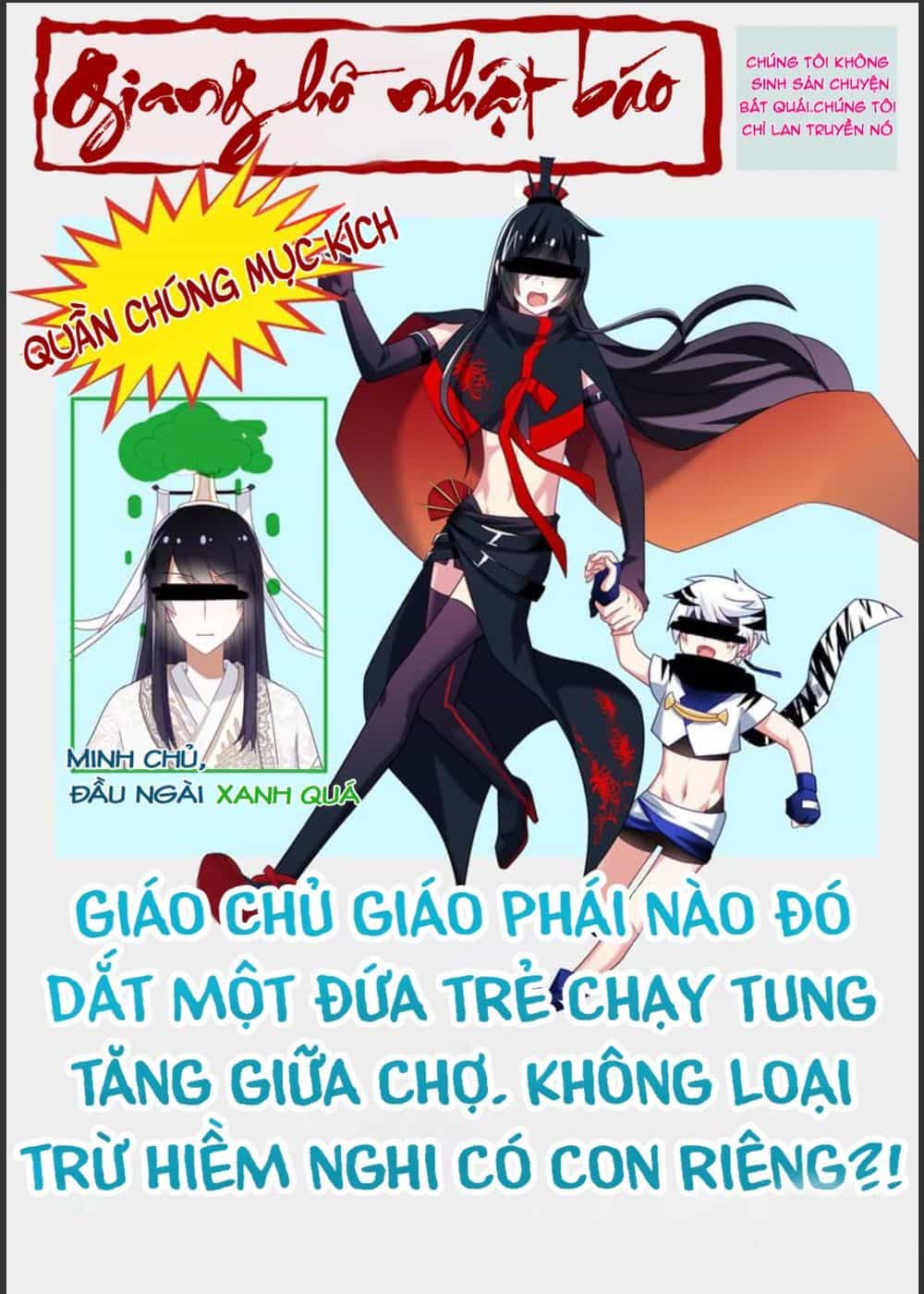 Ta Không Phải Là Giáo Chủ - Chương 20 - ảnh 12