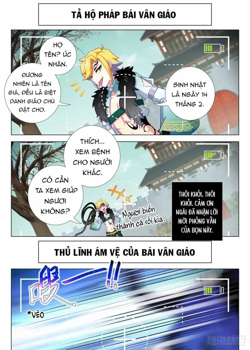 Ta Không Phải Là Giáo Chủ - Chương 200 - ảnh 10