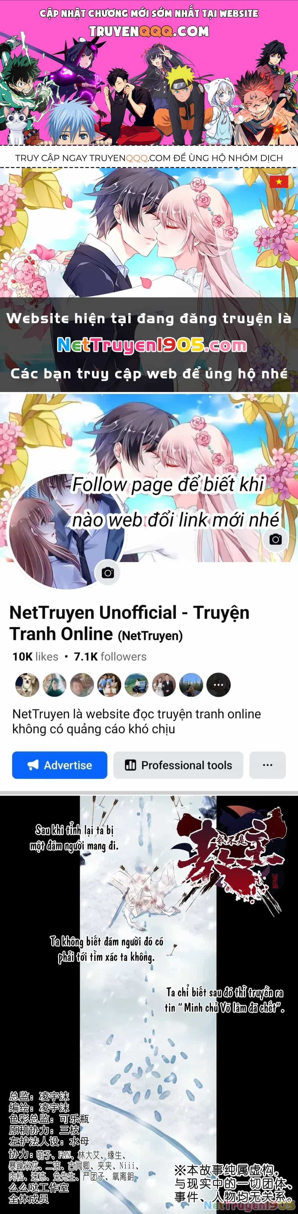 Ta Không Phải Là Giáo Chủ - Chương 201 - ảnh 1