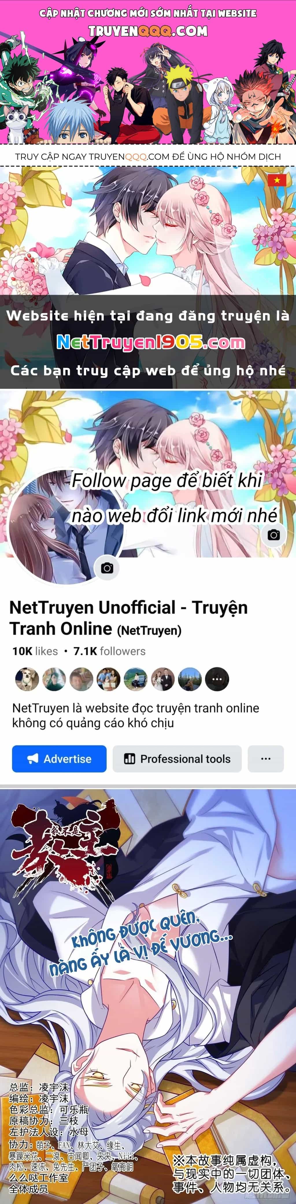 Ta Không Phải Là Giáo Chủ - Chương 202 - ảnh 1