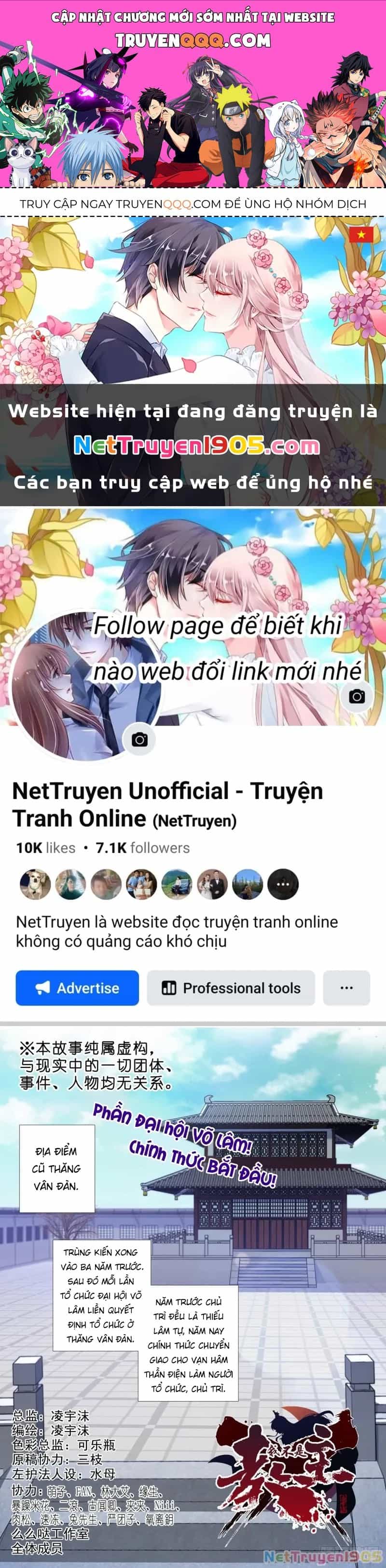 Ta Không Phải Là Giáo Chủ - Chương 208 - ảnh 1