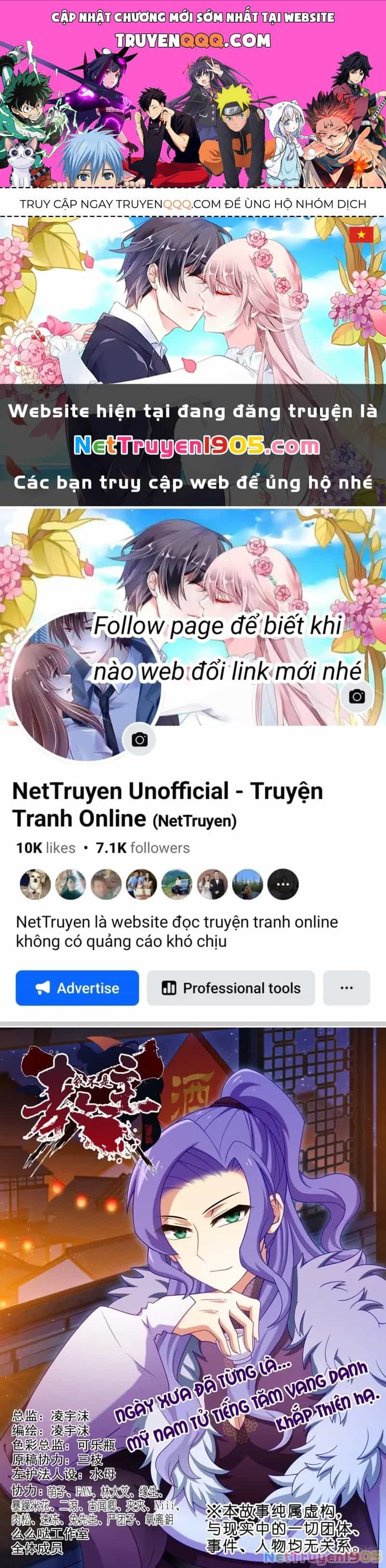 Ta Không Phải Là Giáo Chủ - Chương 209 - ảnh 1