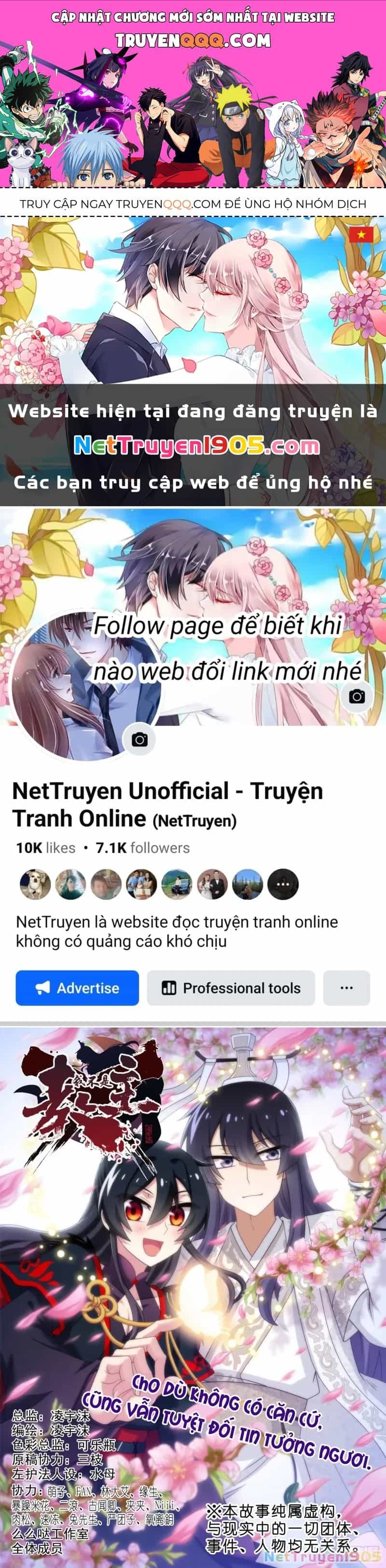 Ta Không Phải Là Giáo Chủ - Chương 210 - ảnh 1