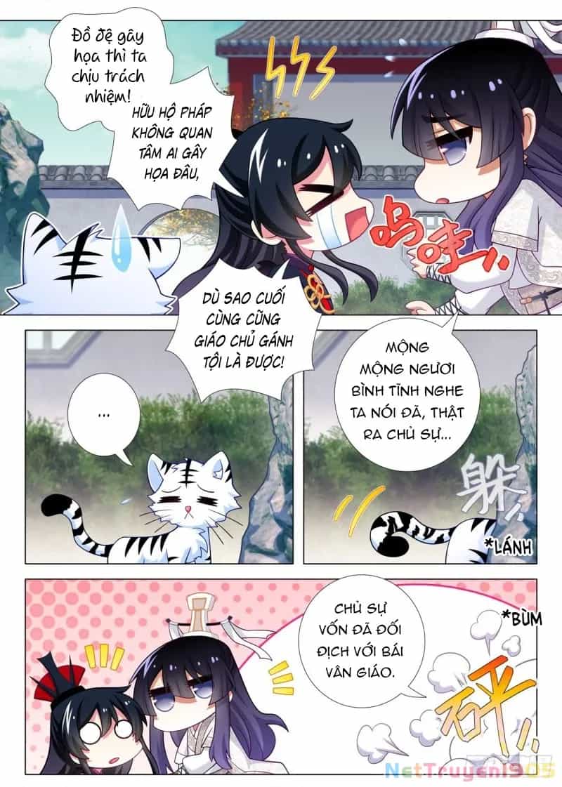 Ta Không Phải Là Giáo Chủ - Chương 210 - ảnh 4