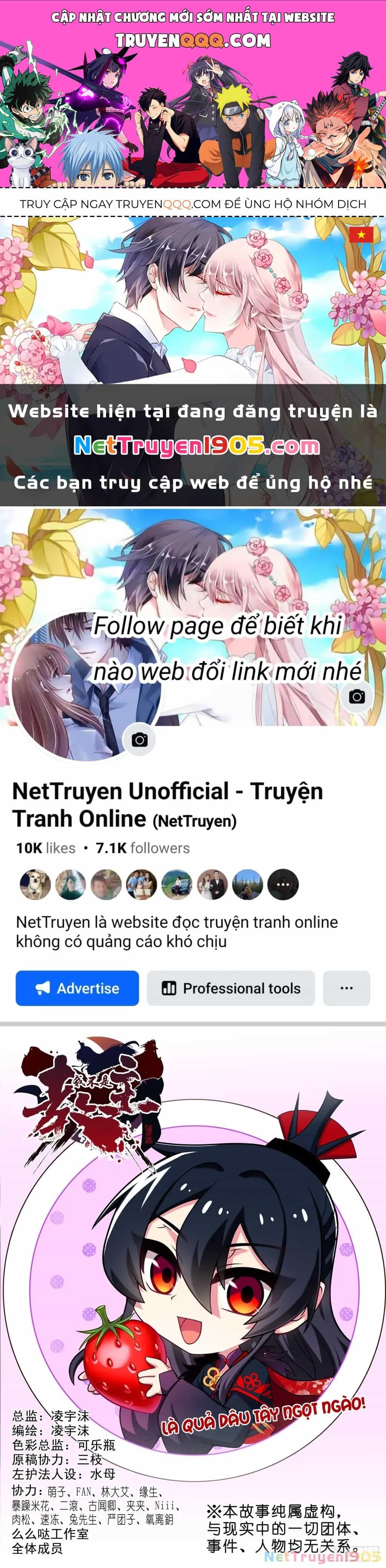 Ta Không Phải Là Giáo Chủ - Chương 211 - ảnh 1