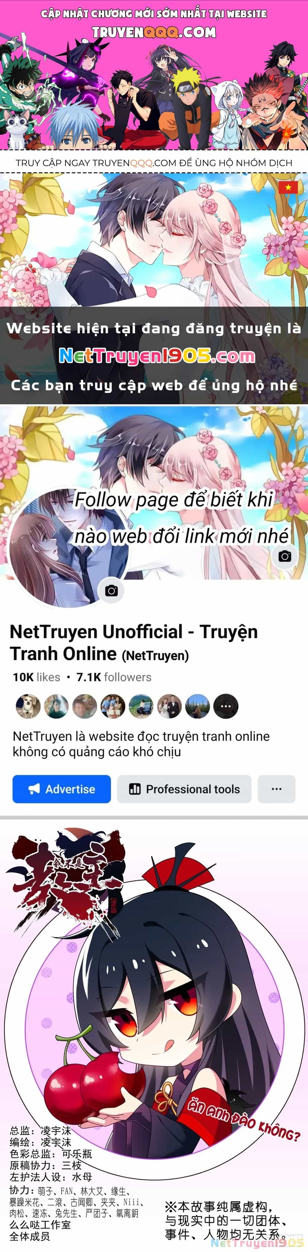 Ta Không Phải Là Giáo Chủ - Chương 213 - ảnh 1