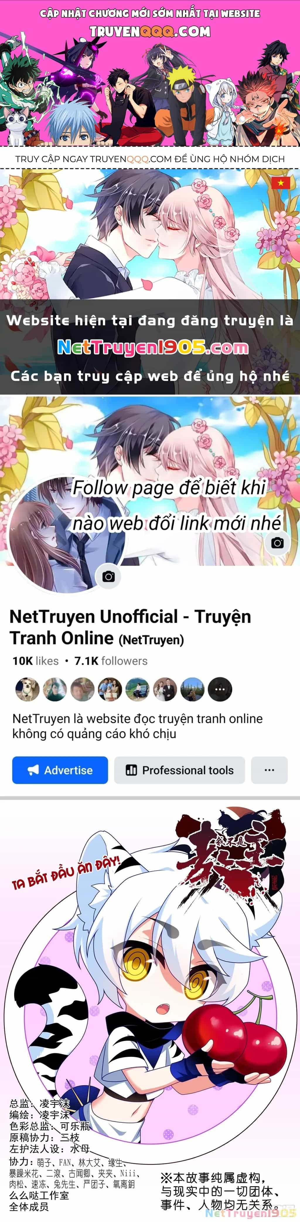 Ta Không Phải Là Giáo Chủ - Chương 214 - ảnh 1