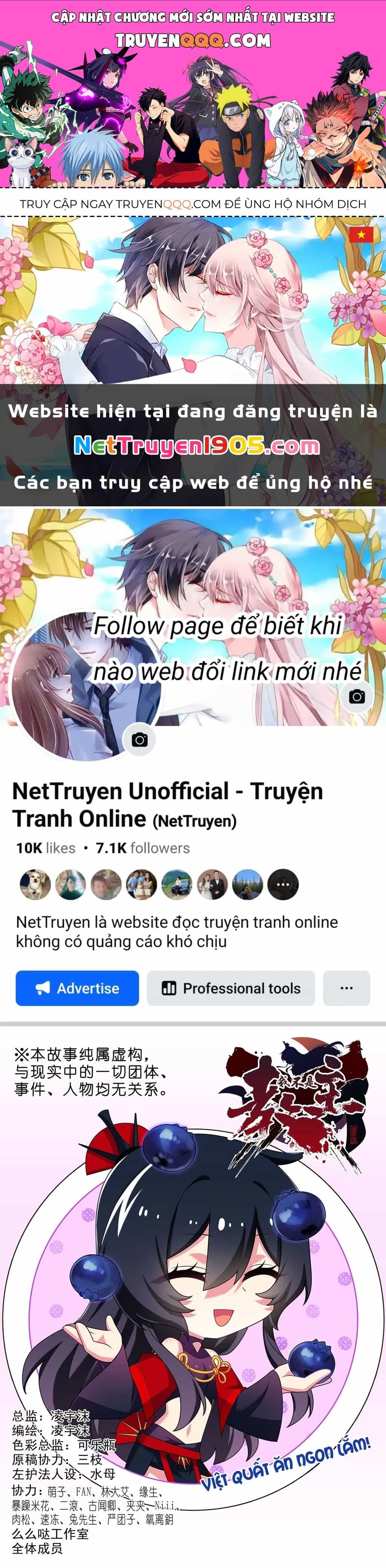 Ta Không Phải Là Giáo Chủ - Chương 217 - ảnh 1
