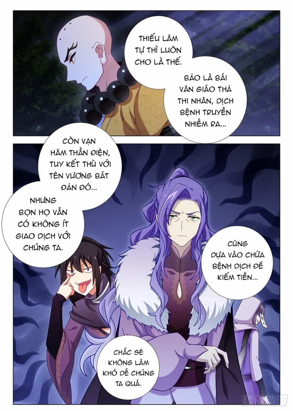 Ta Không Phải Là Giáo Chủ - Chương 218 - ảnh 5