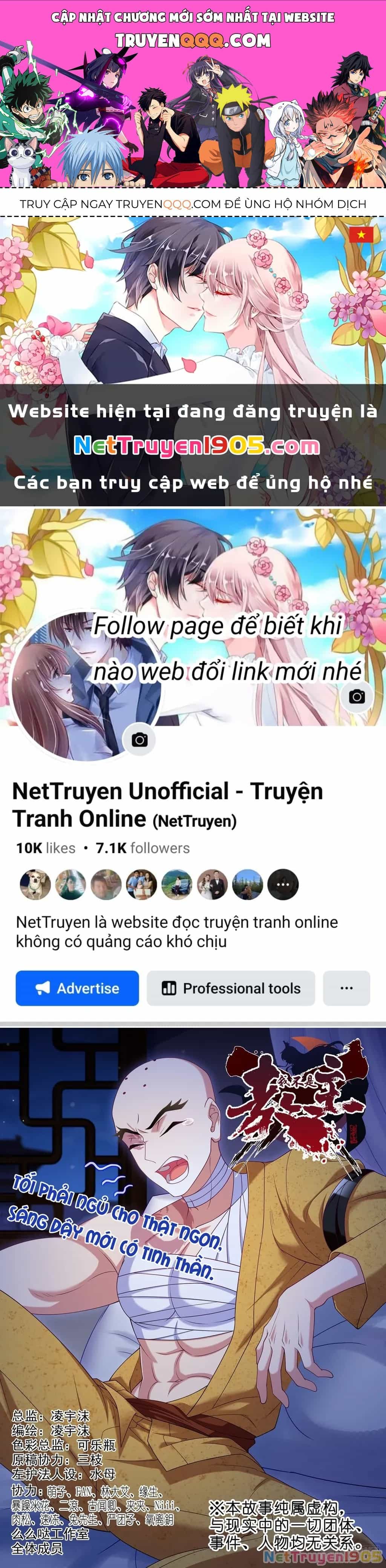 Ta Không Phải Là Giáo Chủ - Chương 221 - ảnh 1