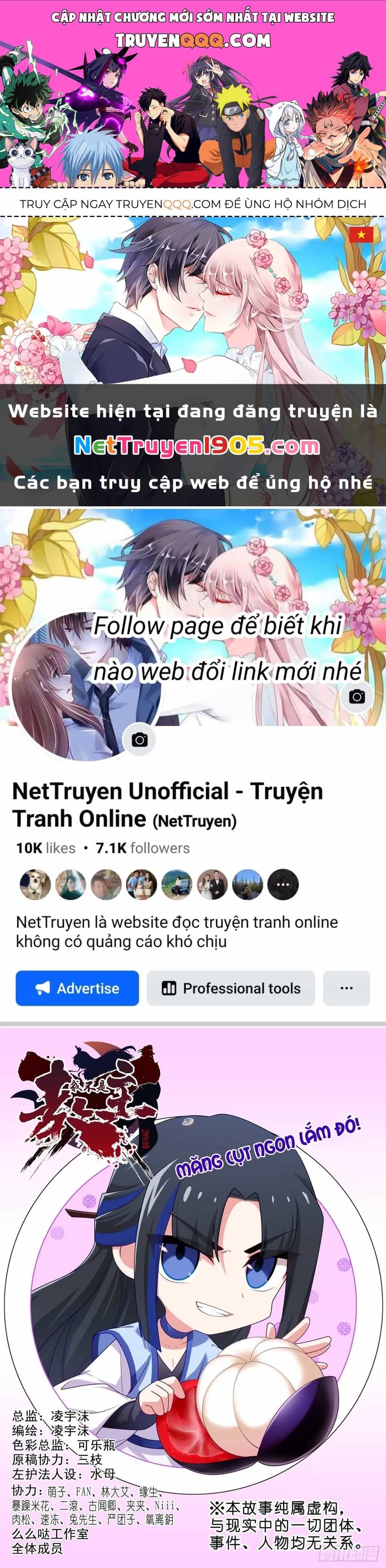 Ta Không Phải Là Giáo Chủ - Chương 222 - ảnh 1