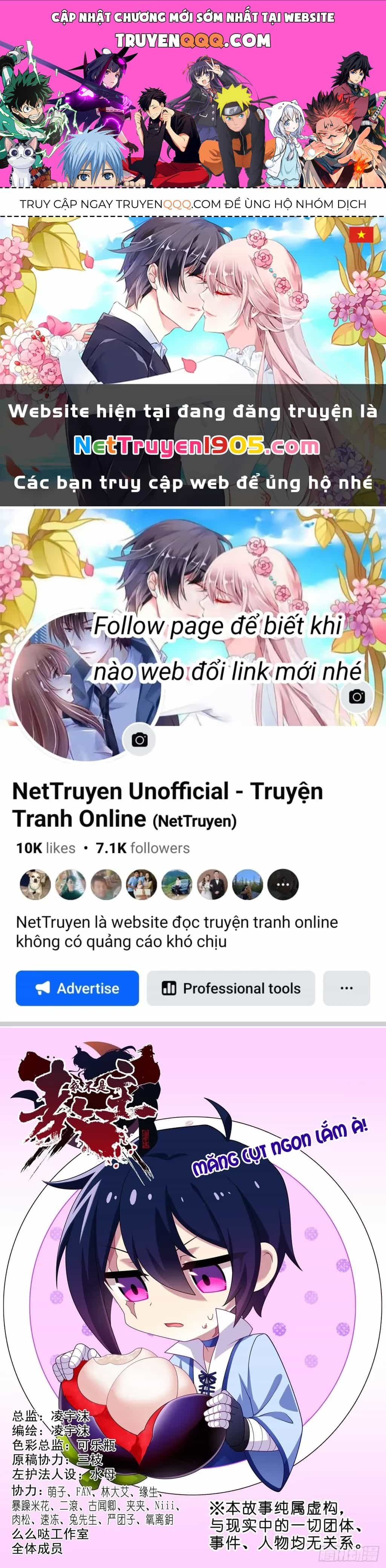 Ta Không Phải Là Giáo Chủ - Chương 223 - ảnh 1