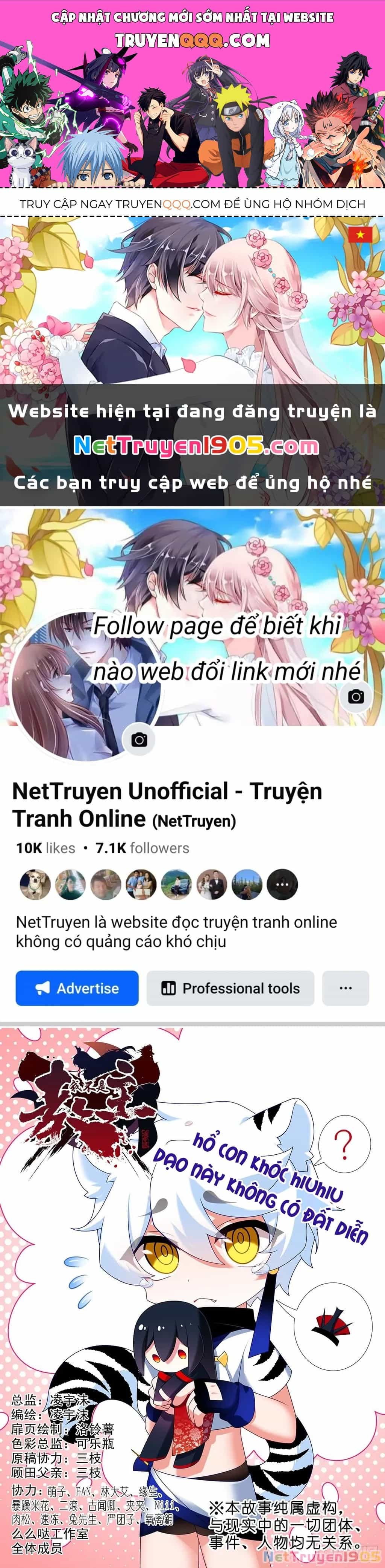 Ta Không Phải Là Giáo Chủ - Chương 225 - ảnh 1