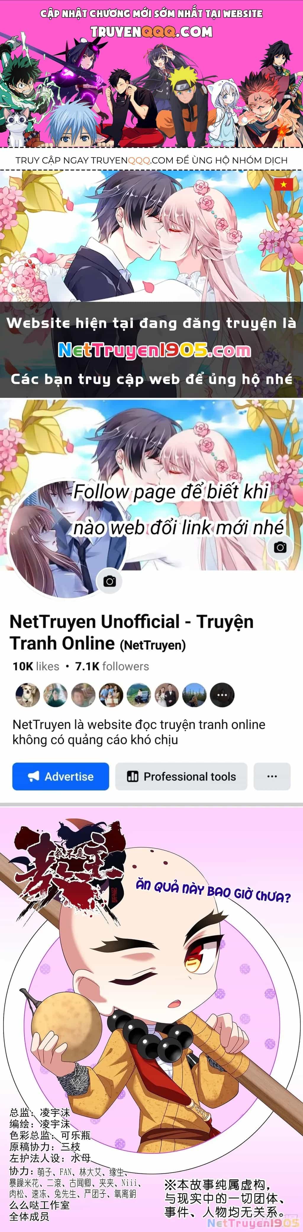 Ta Không Phải Là Giáo Chủ - Chương 226 - ảnh 1