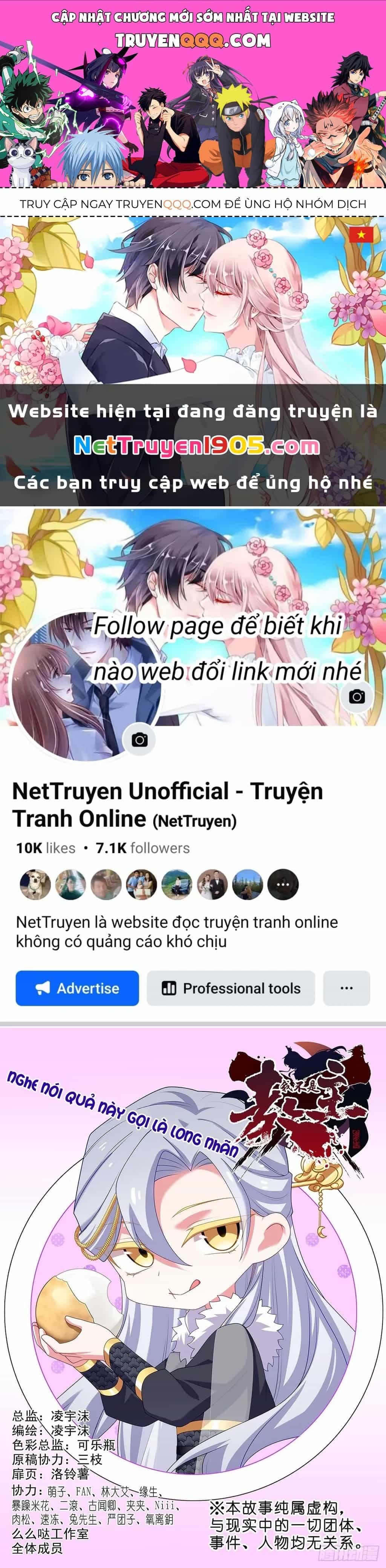 Ta Không Phải Là Giáo Chủ - Chương 227 - ảnh 1