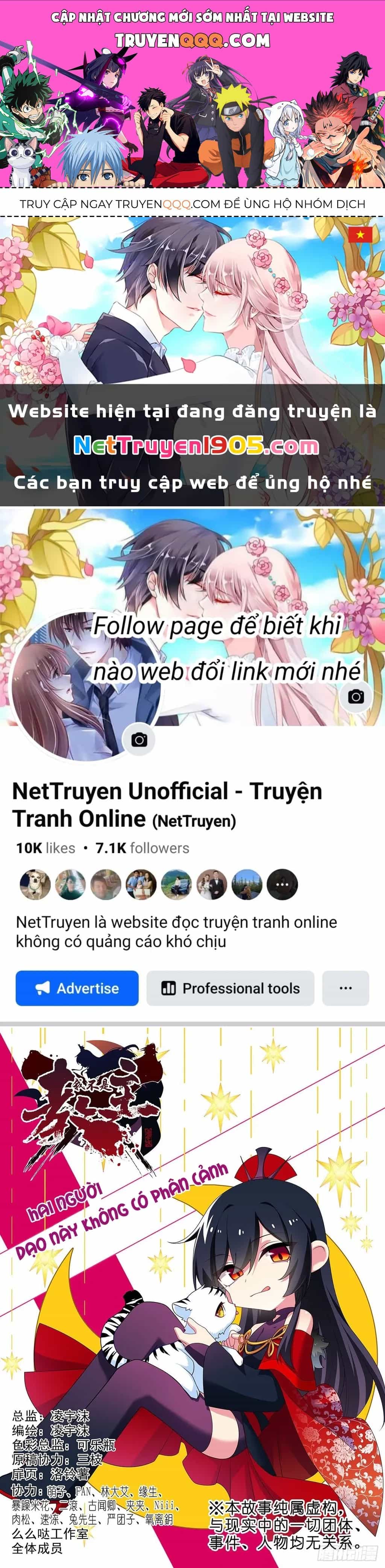 Ta Không Phải Là Giáo Chủ - Chương 228 - ảnh 1