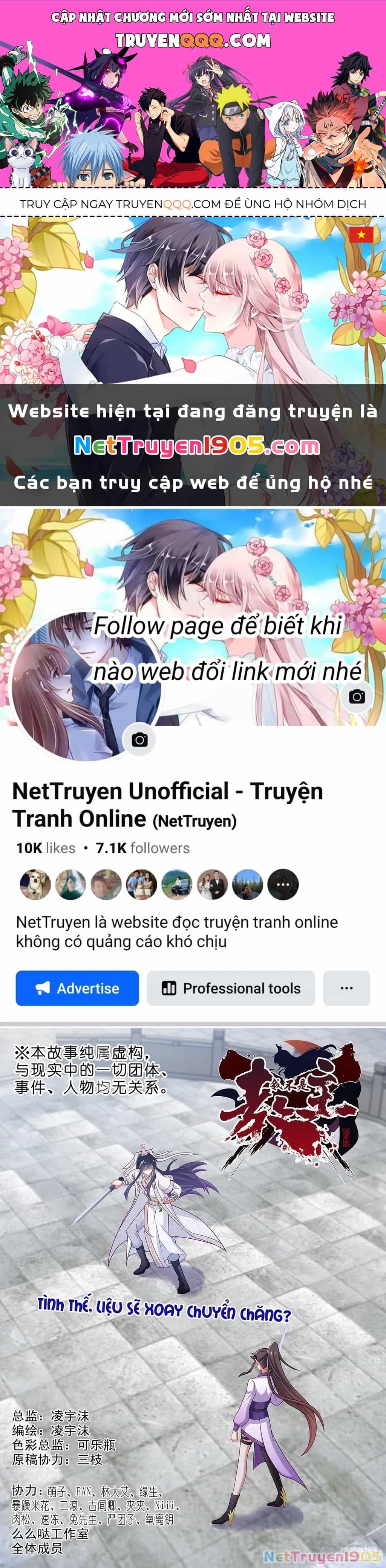 Ta Không Phải Là Giáo Chủ - Chương 229 - ảnh 1