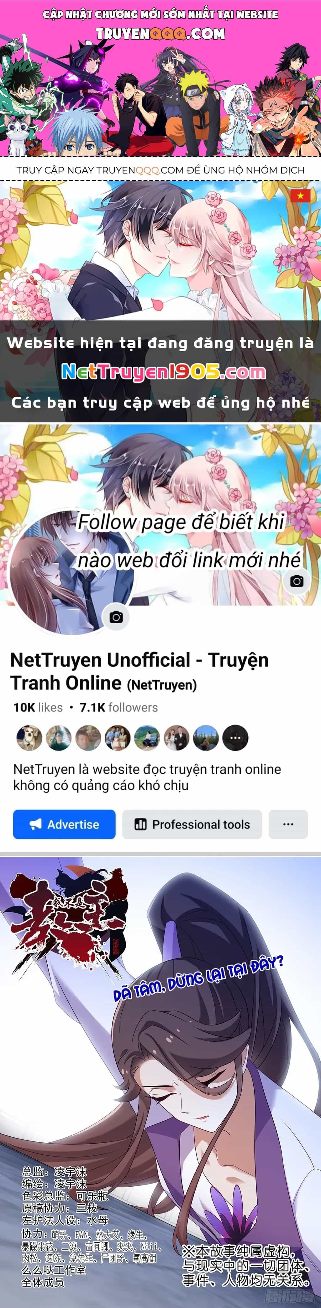 Ta Không Phải Là Giáo Chủ - Chương 230 - ảnh 1