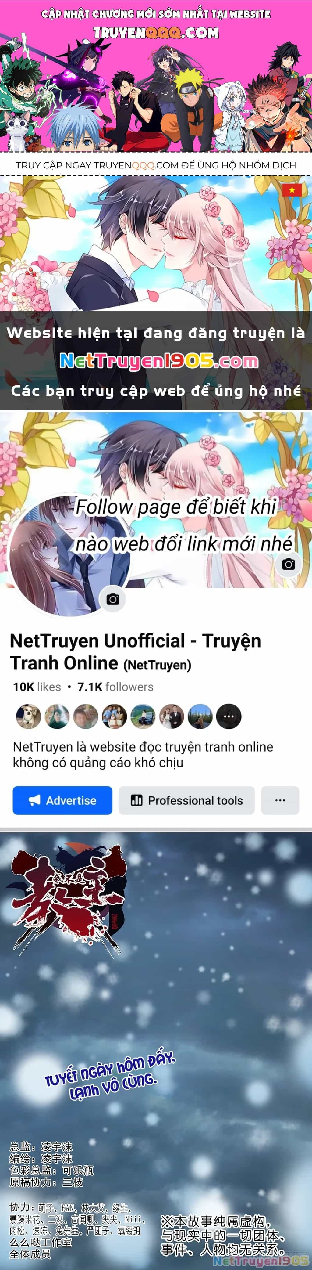 Ta Không Phải Là Giáo Chủ - Chương 233 - ảnh 1