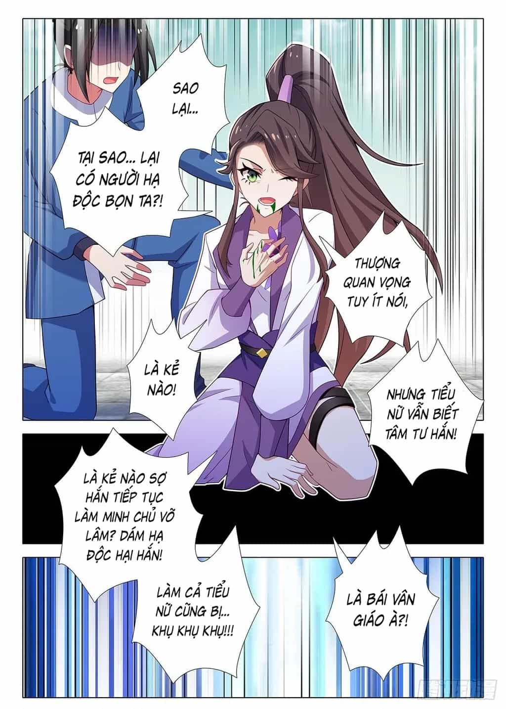 Ta Không Phải Là Giáo Chủ - Chương 233 - ảnh 8