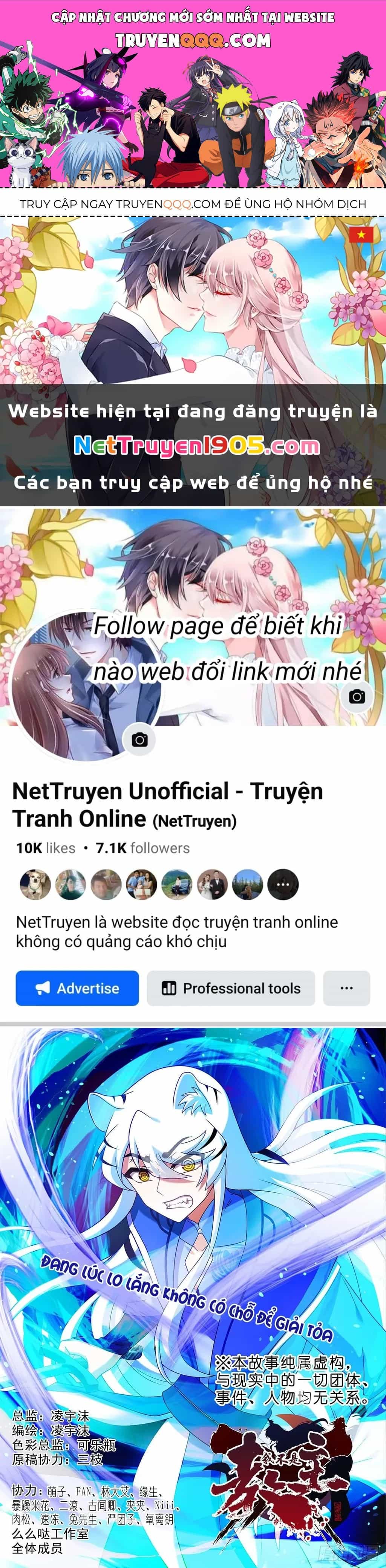Ta Không Phải Là Giáo Chủ - Chương 234 - ảnh 1