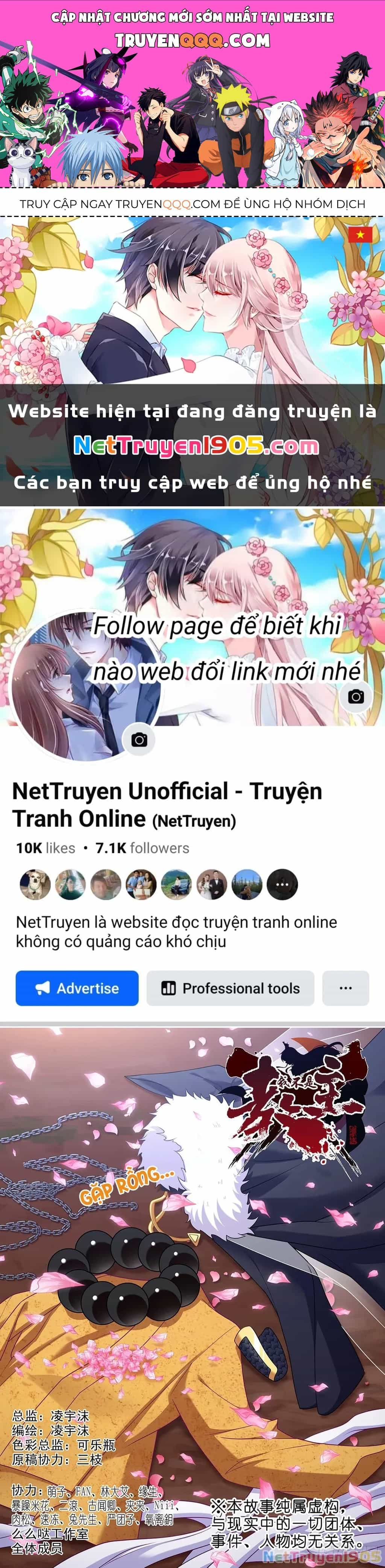 Ta Không Phải Là Giáo Chủ - Chương 235 - ảnh 1