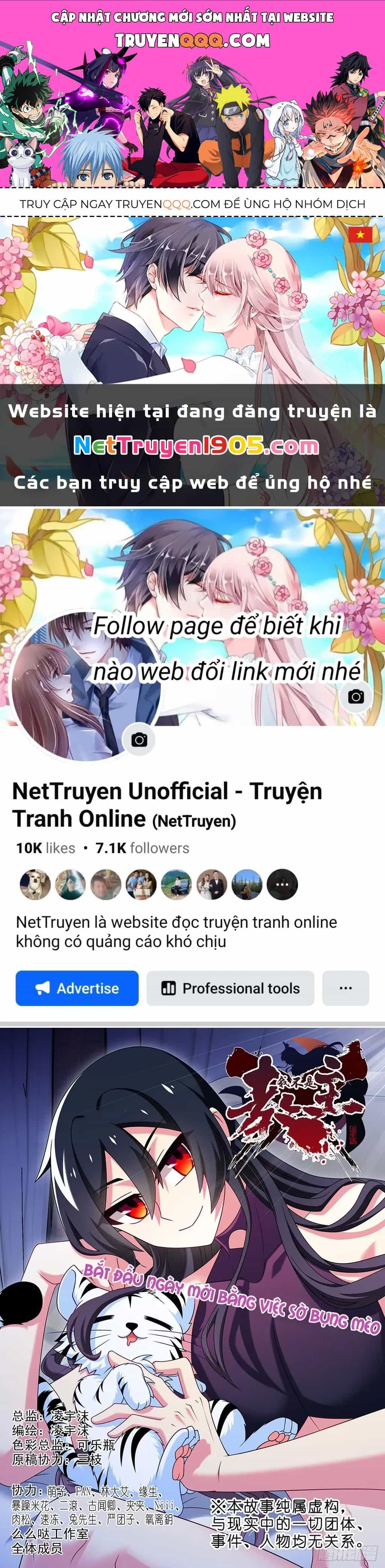Ta Không Phải Là Giáo Chủ - Chương 236 - ảnh 1