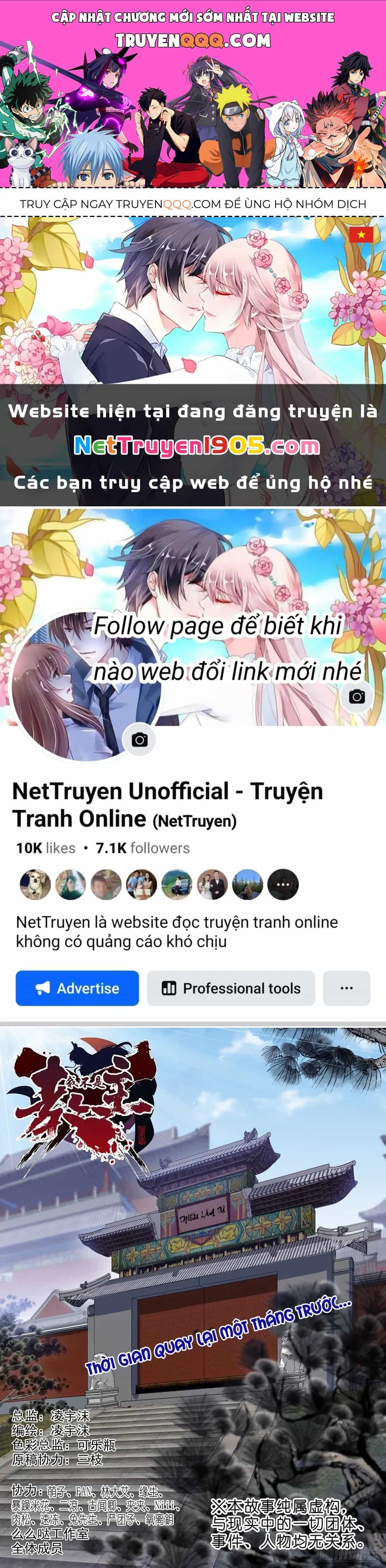 Ta Không Phải Là Giáo Chủ - Chương 237 - ảnh 1