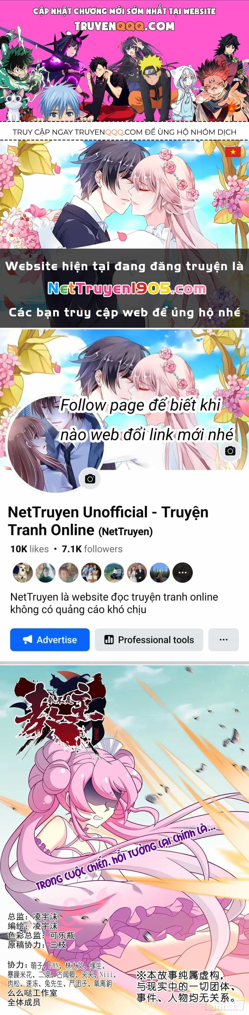 Ta Không Phải Là Giáo Chủ - Chương 241 - ảnh 1