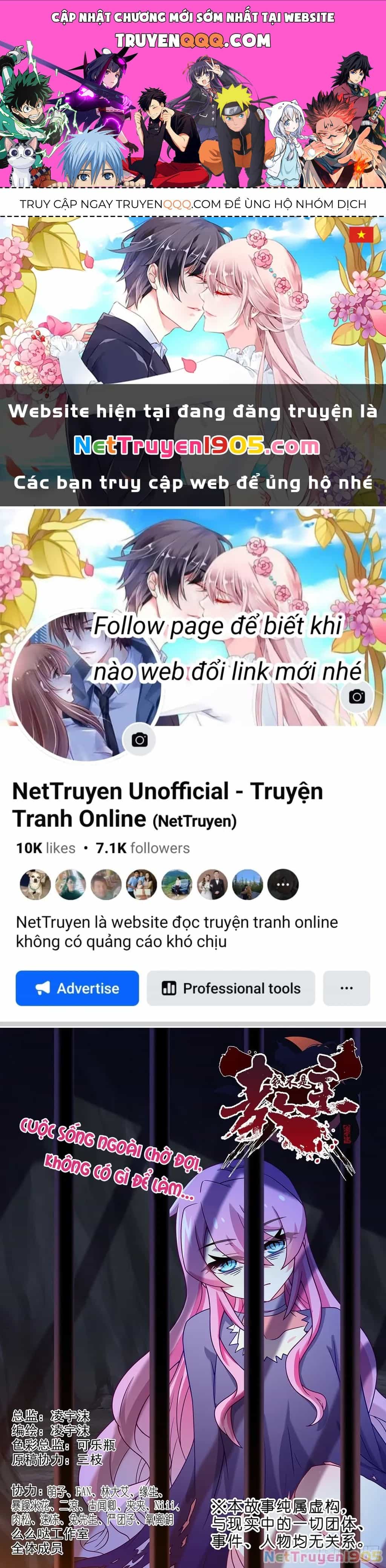 Ta Không Phải Là Giáo Chủ - Chương 244 - ảnh 1