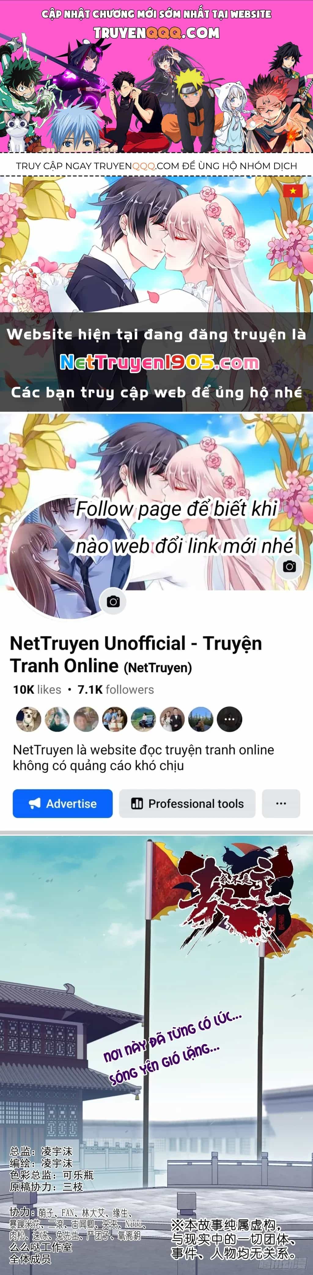 Ta Không Phải Là Giáo Chủ - Chương 245 - ảnh 1