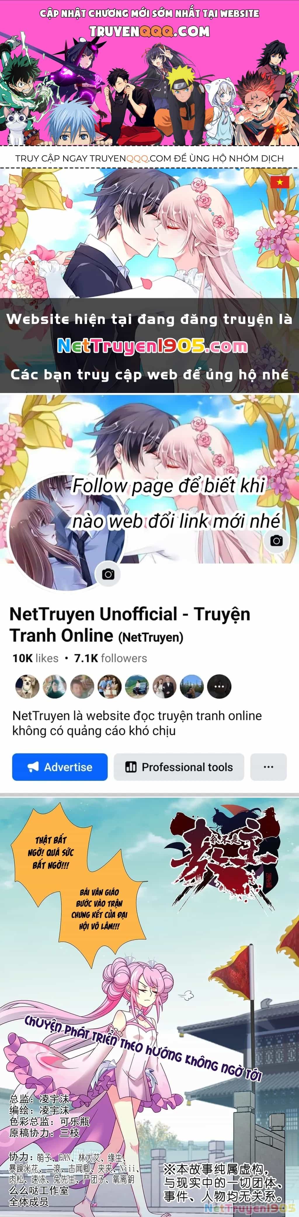 Ta Không Phải Là Giáo Chủ - Chương 247 - ảnh 1
