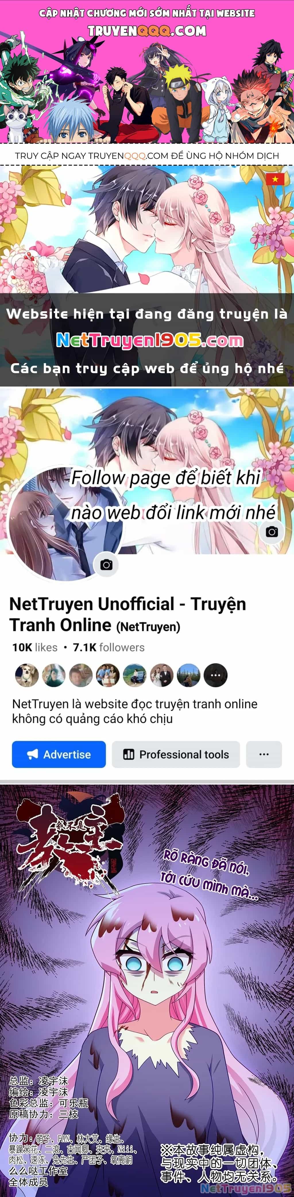 Ta Không Phải Là Giáo Chủ - Chương 249 - ảnh 1