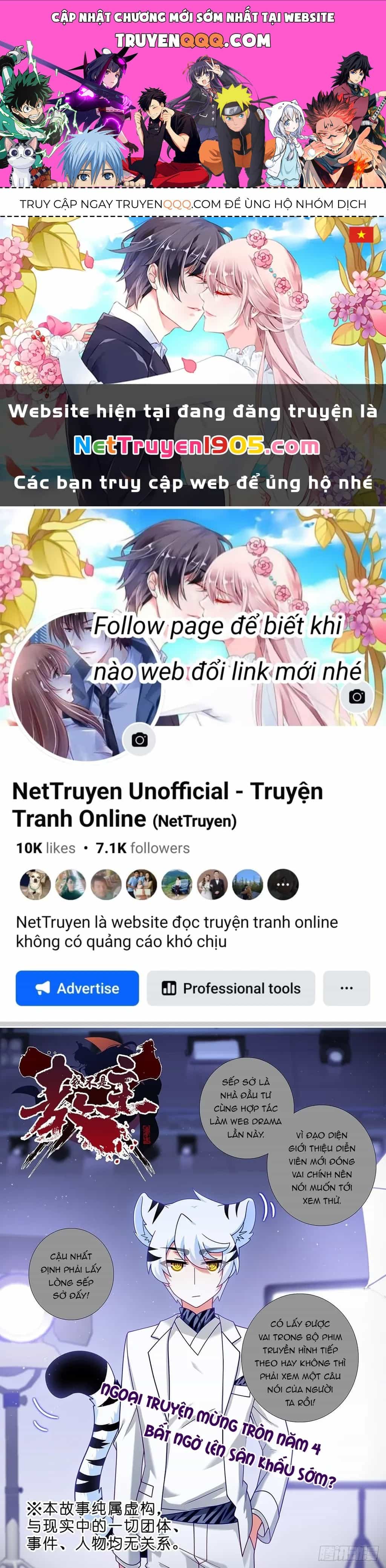 Ta Không Phải Là Giáo Chủ - Chương 250.5 - ảnh 1