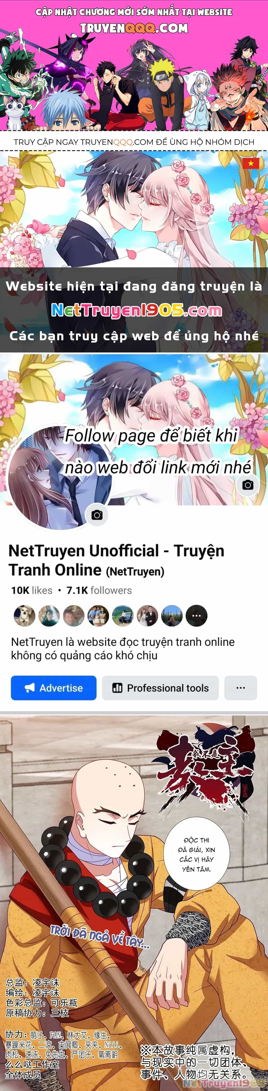 Ta Không Phải Là Giáo Chủ - Chương 251 - ảnh 1
