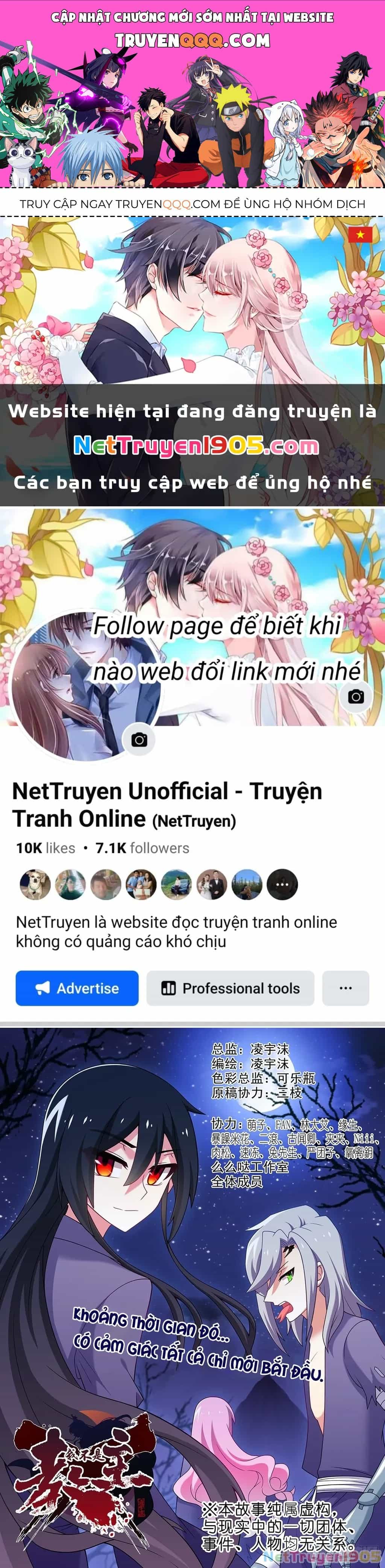 Ta Không Phải Là Giáo Chủ - Chương 253 - ảnh 1