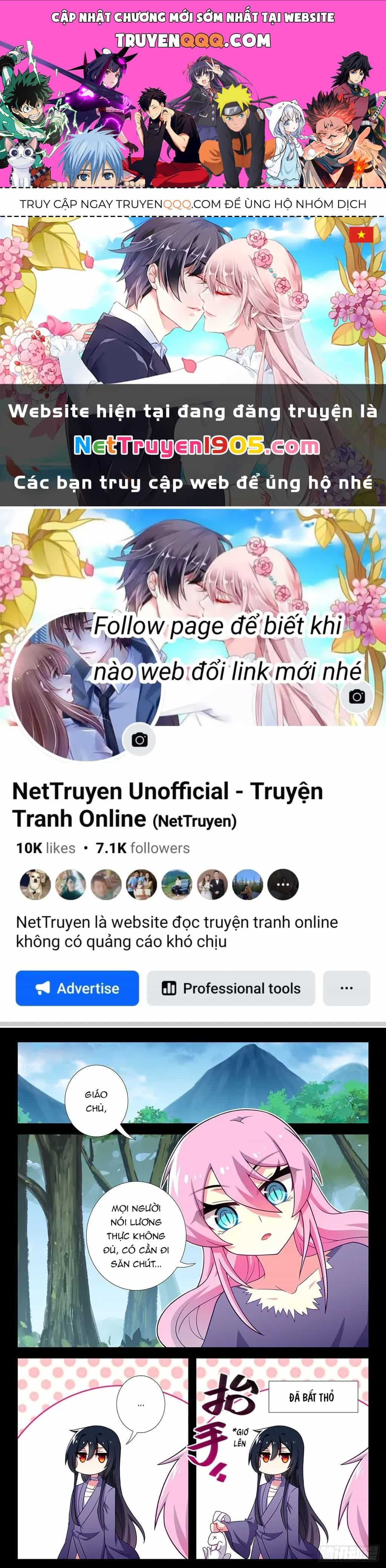 Ta Không Phải Là Giáo Chủ - Chương 255 - ảnh 1
