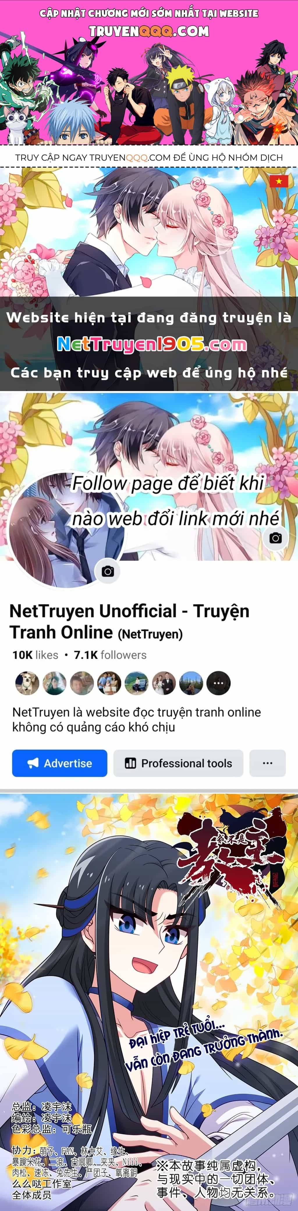 Ta Không Phải Là Giáo Chủ - Chương 257 - ảnh 1