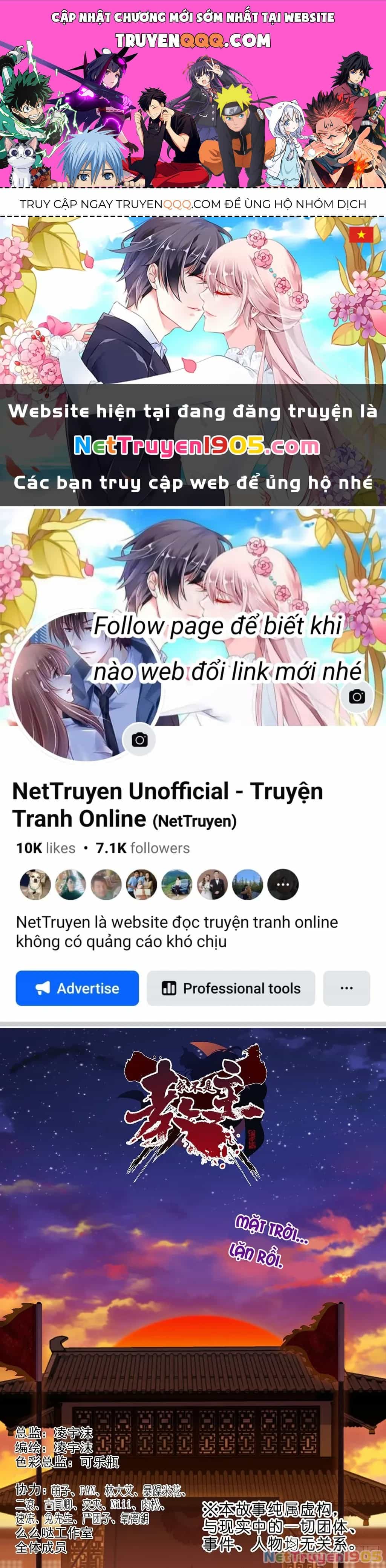 Ta Không Phải Là Giáo Chủ - Chương 261 - ảnh 1