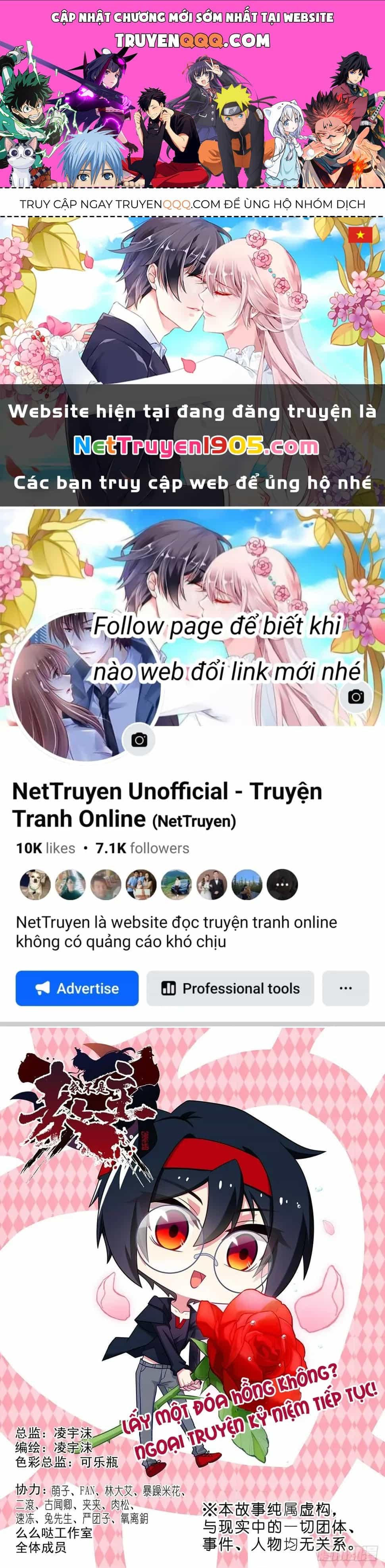 Ta Không Phải Là Giáo Chủ - Chương 272.4 - ảnh 1