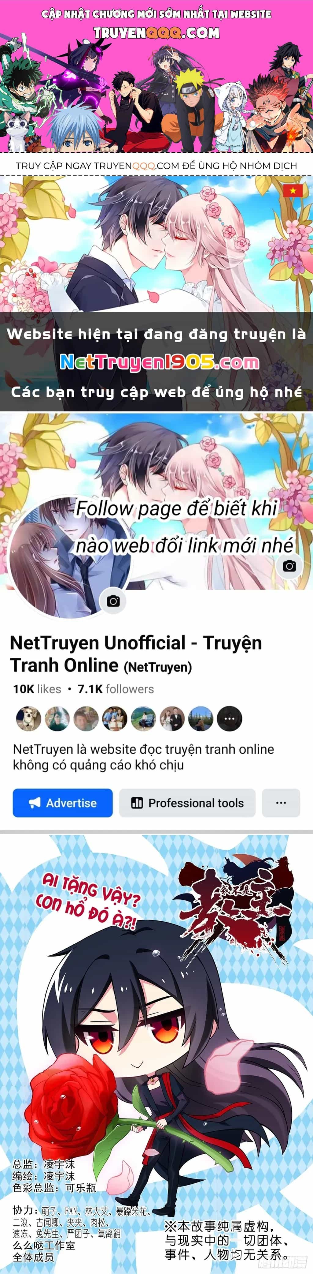 Ta Không Phải Là Giáo Chủ - Chương 272.5 - ảnh 1
