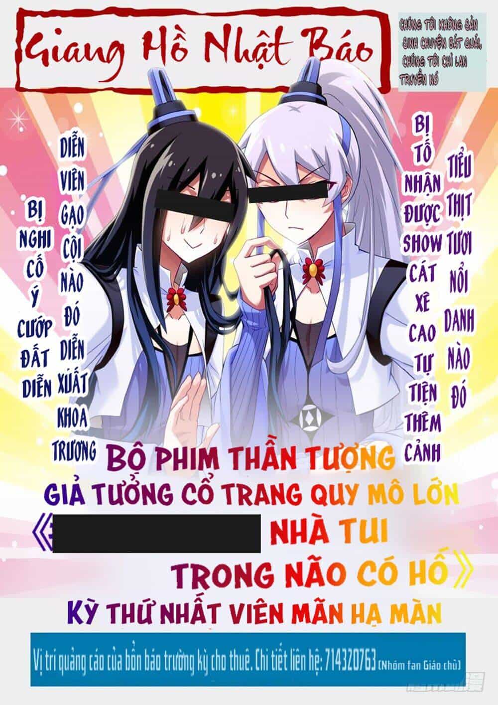 Ta Không Phải Là Giáo Chủ - Chương 31 - ảnh 9