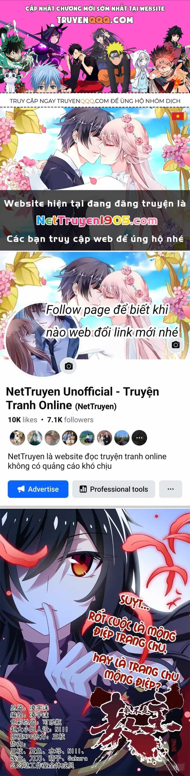 Ta Không Phải Là Giáo Chủ - Chương 38 - ảnh 1