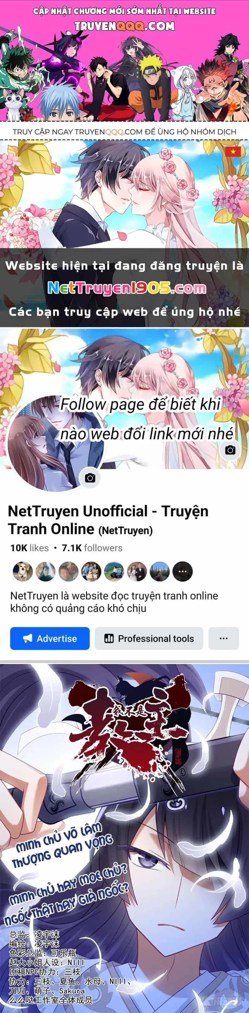 Ta Không Phải Là Giáo Chủ - Chương 40 - ảnh 1