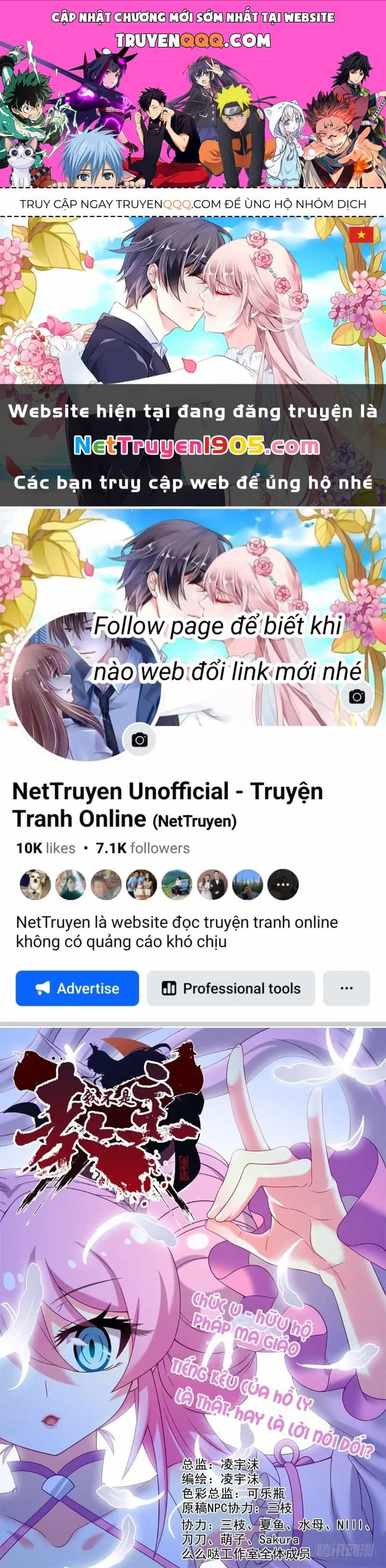 Ta Không Phải Là Giáo Chủ - Chương 44 - ảnh 1