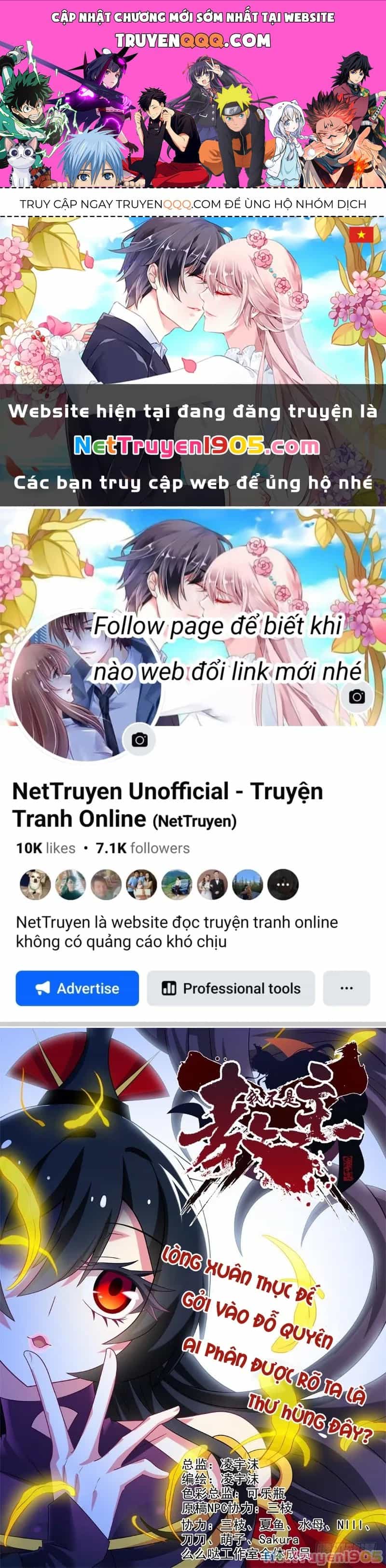 Ta Không Phải Là Giáo Chủ - Chương 46 - ảnh 1